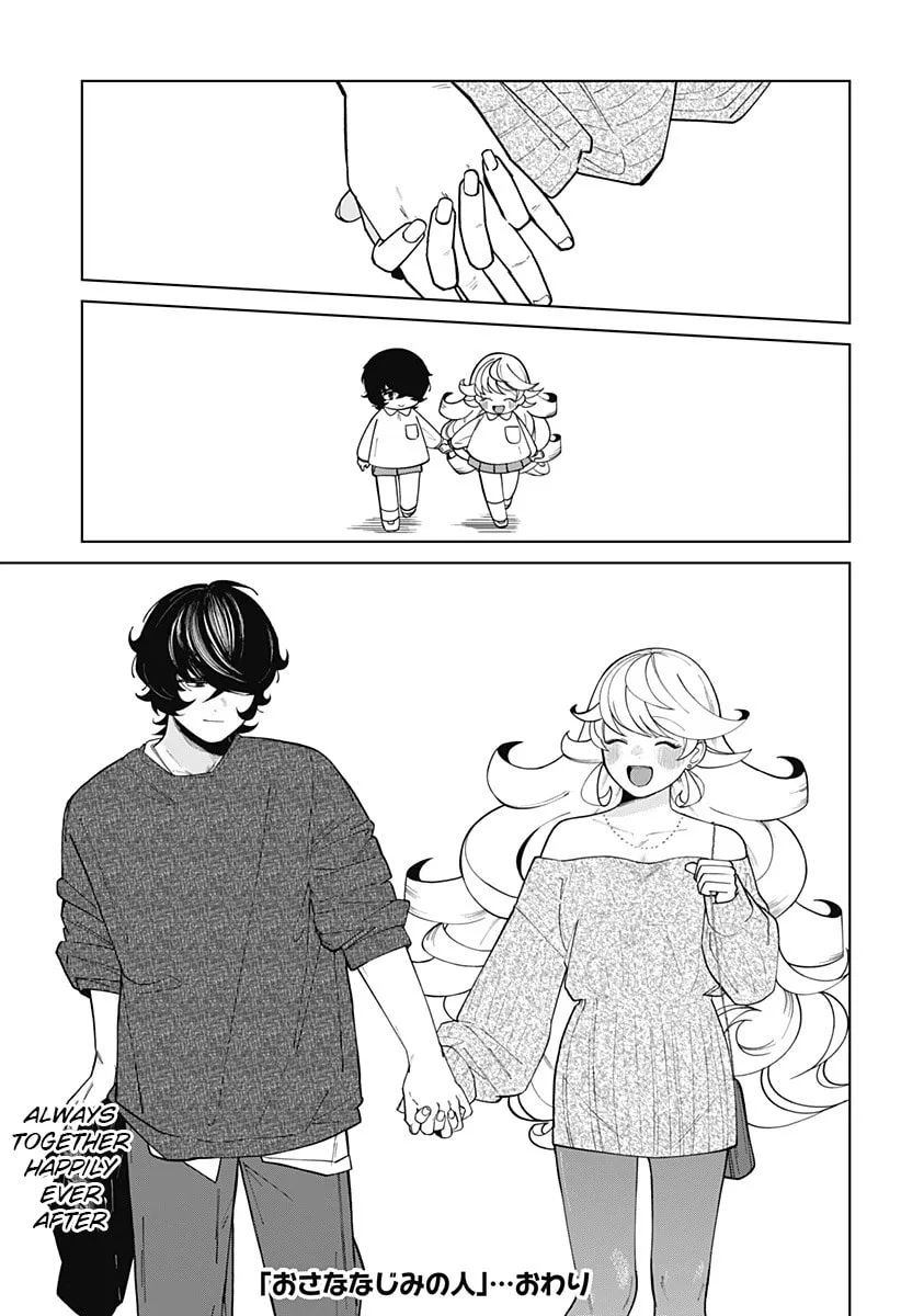 Read Osananajimi no Hito chapter 0 image 72 on Lezhin