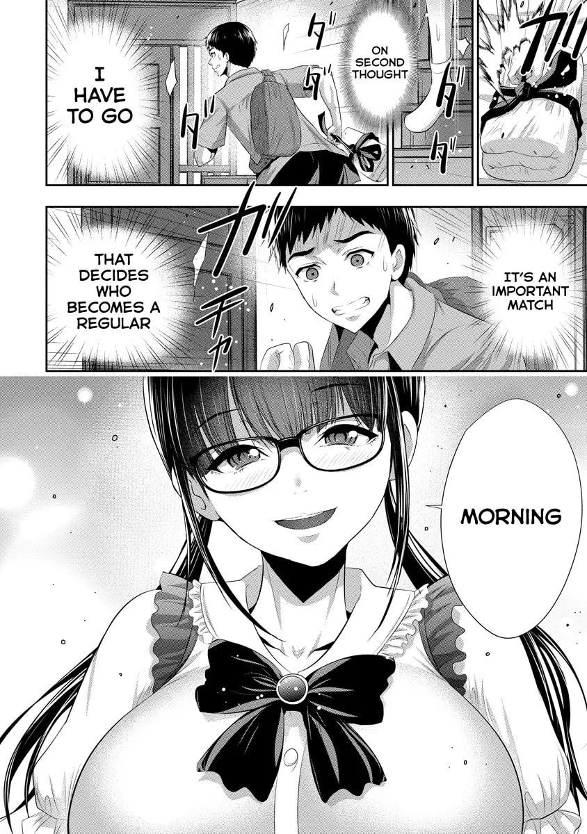 Osananajimi to Kanojo to Chapter 13 page 3 - 