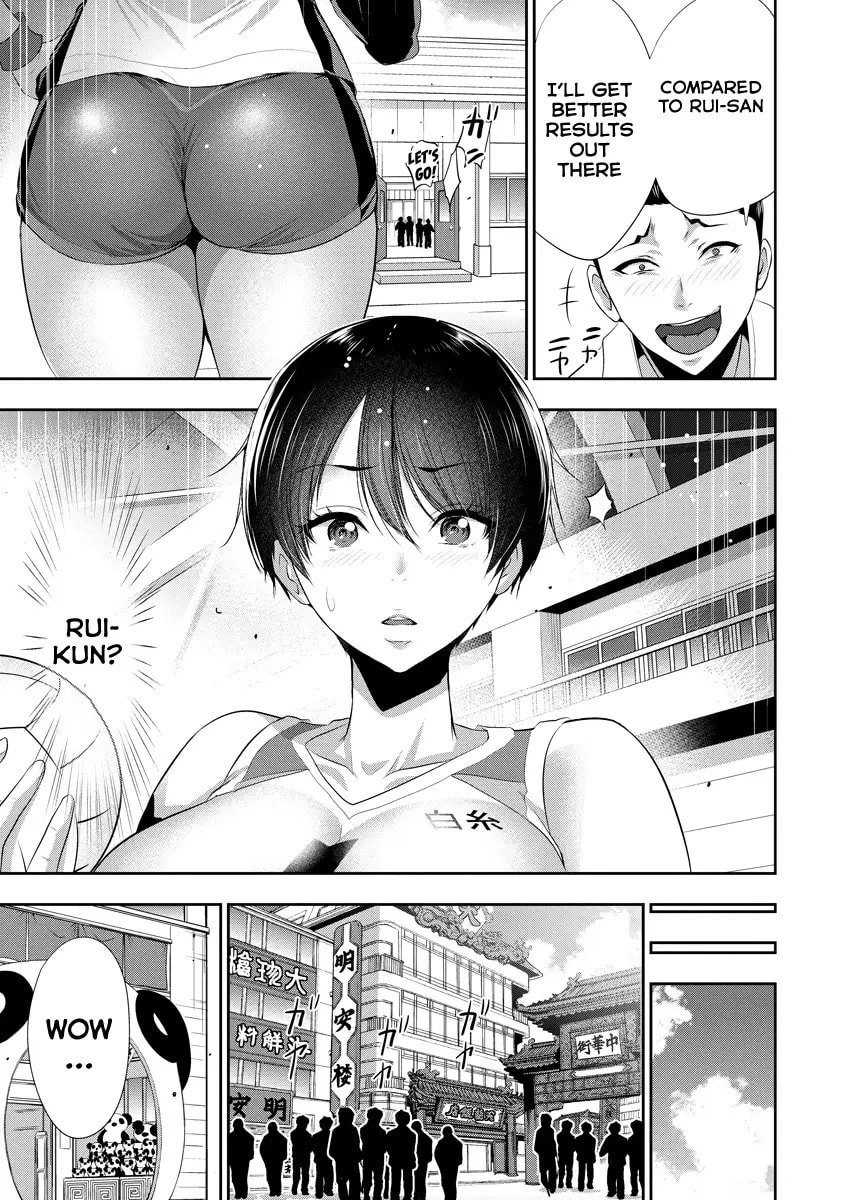 Osananajimi to Kanojo to Chapter 13 page 6 - 