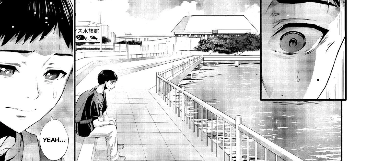 Osananajimi to Kanojo to Chapter 2 page 4 - 