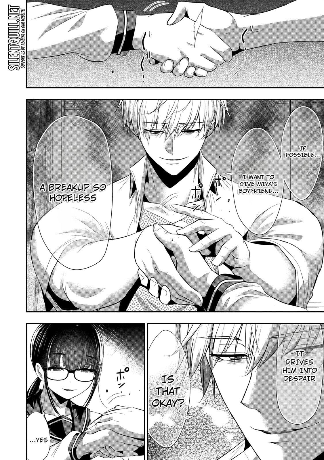 Osananajimi to Kanojo to Chapter 21 page 13 - 