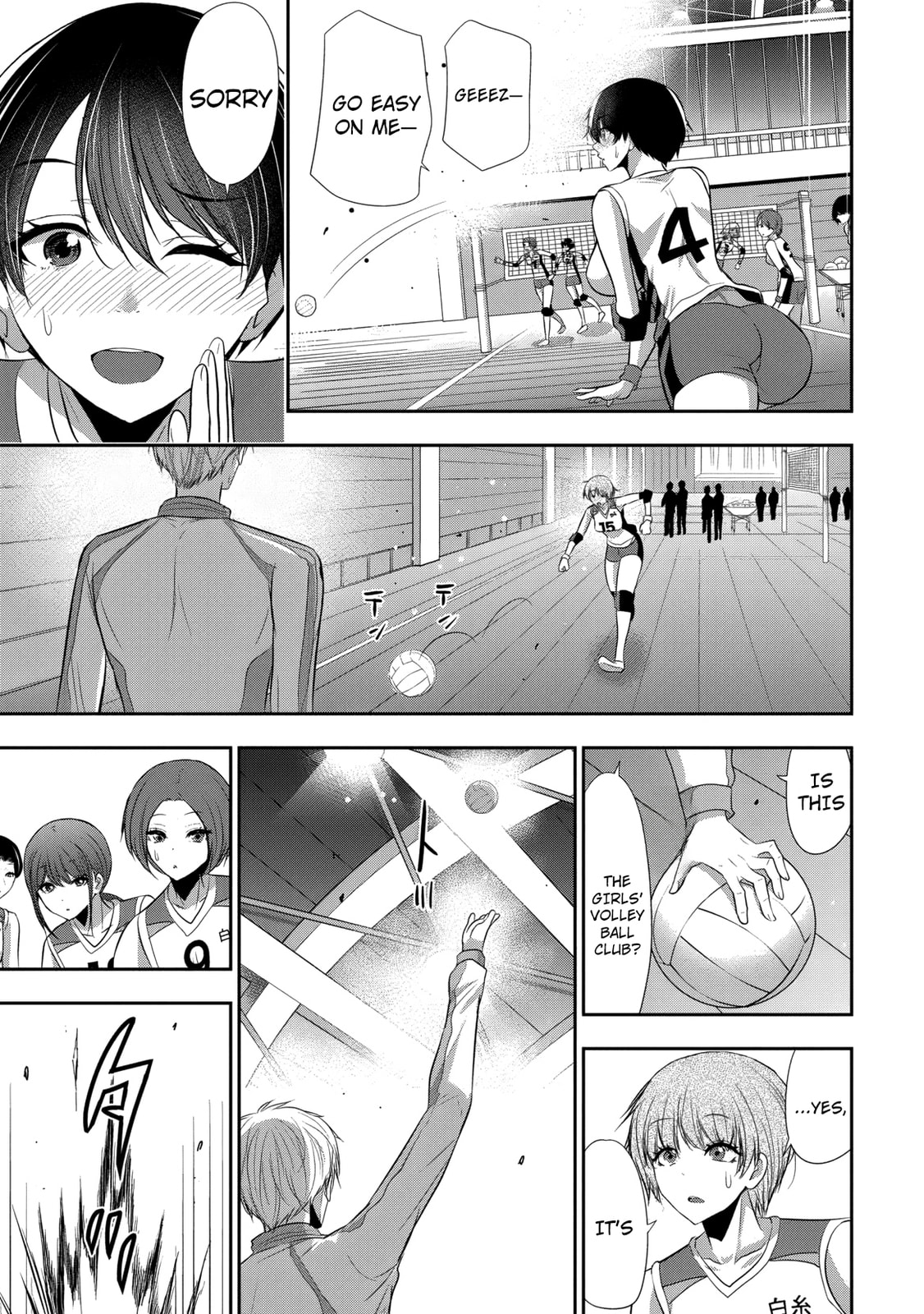 Osananajimi to Kanojo to Chapter 21 page 18 - 