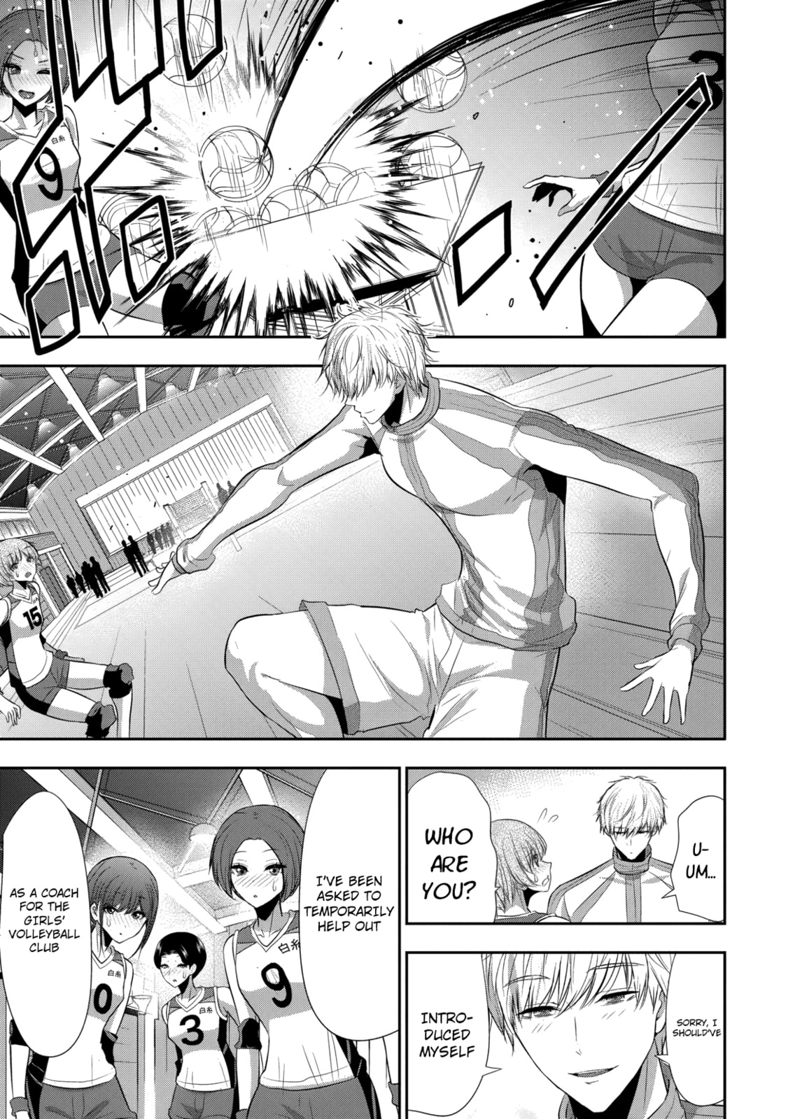 Osananajimi to Kanojo to Chapter 21 page 20 - 
