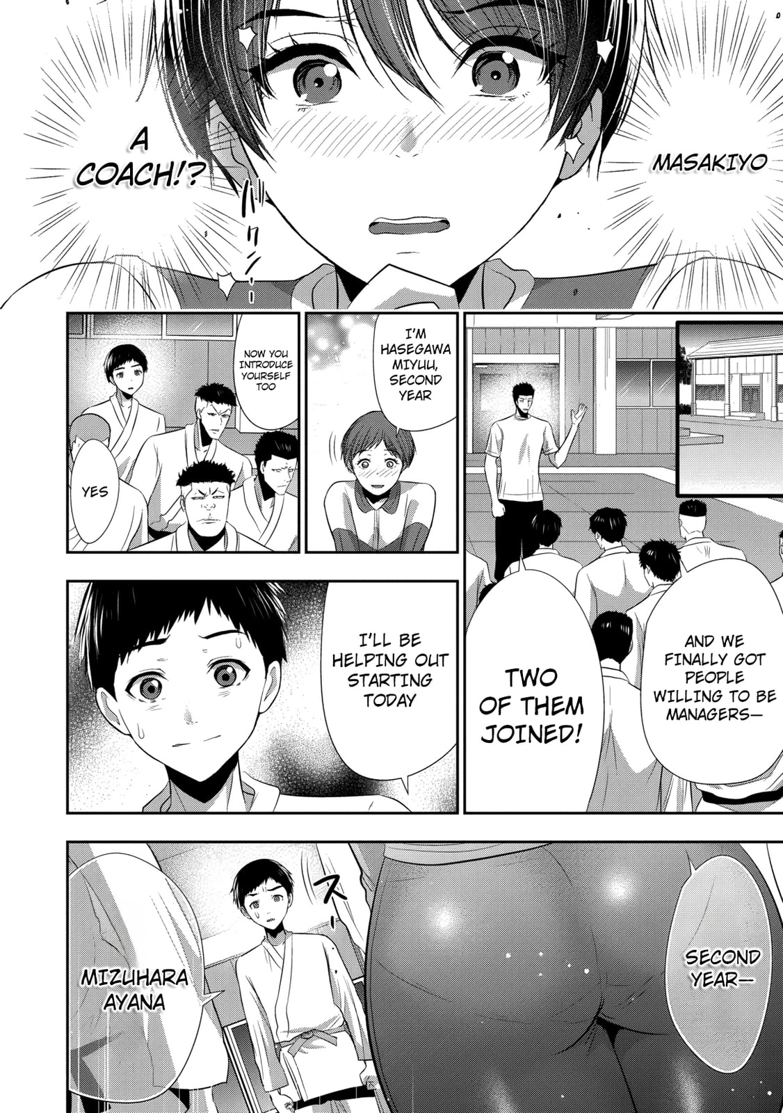 Osananajimi to Kanojo to Chapter 21 page 23 - 