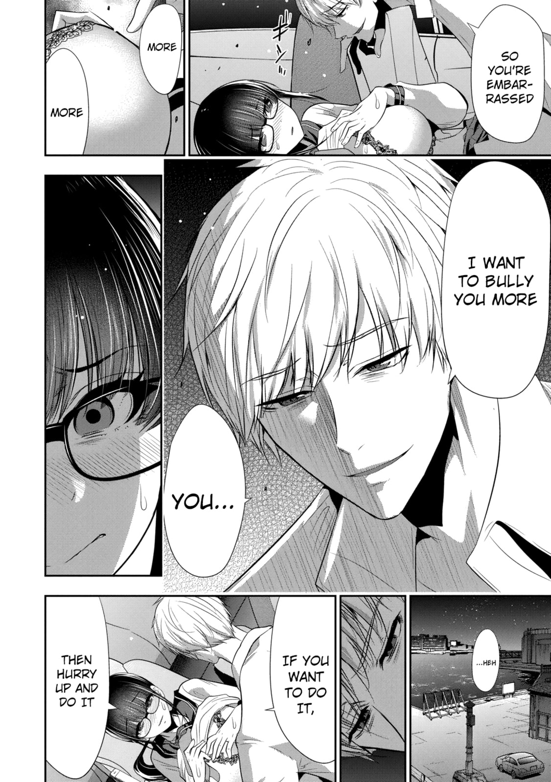 Osananajimi to Kanojo to Chapter 21 page 5 - 