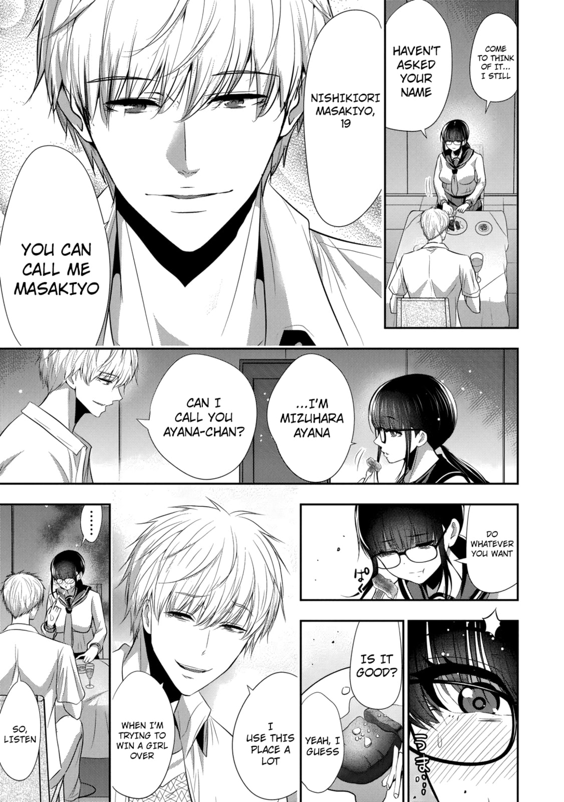 Osananajimi to Kanojo to Chapter 21 page 8 - 