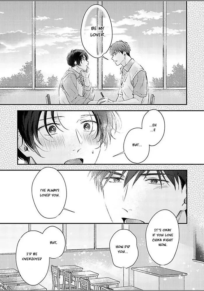 Read Osananajimi to Koi chapter 1 image 10 on Lezhin