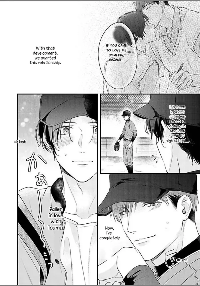 Read Osananajimi to Koi chapter 1 image 11 on Lezhin