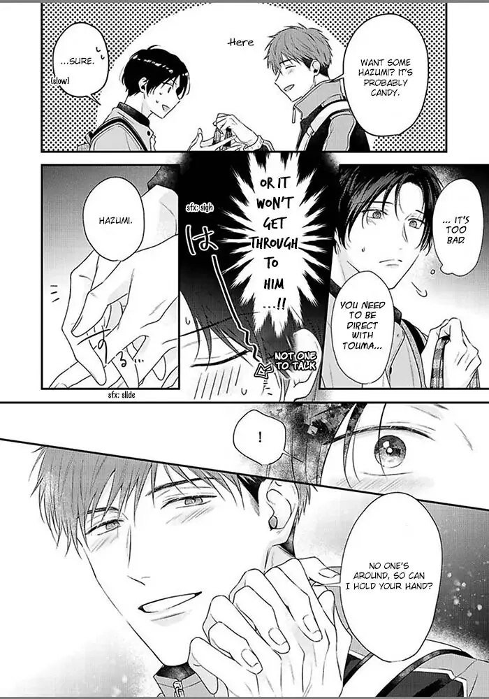 Read Osananajimi to Koi chapter 1 image 13 on Lezhin