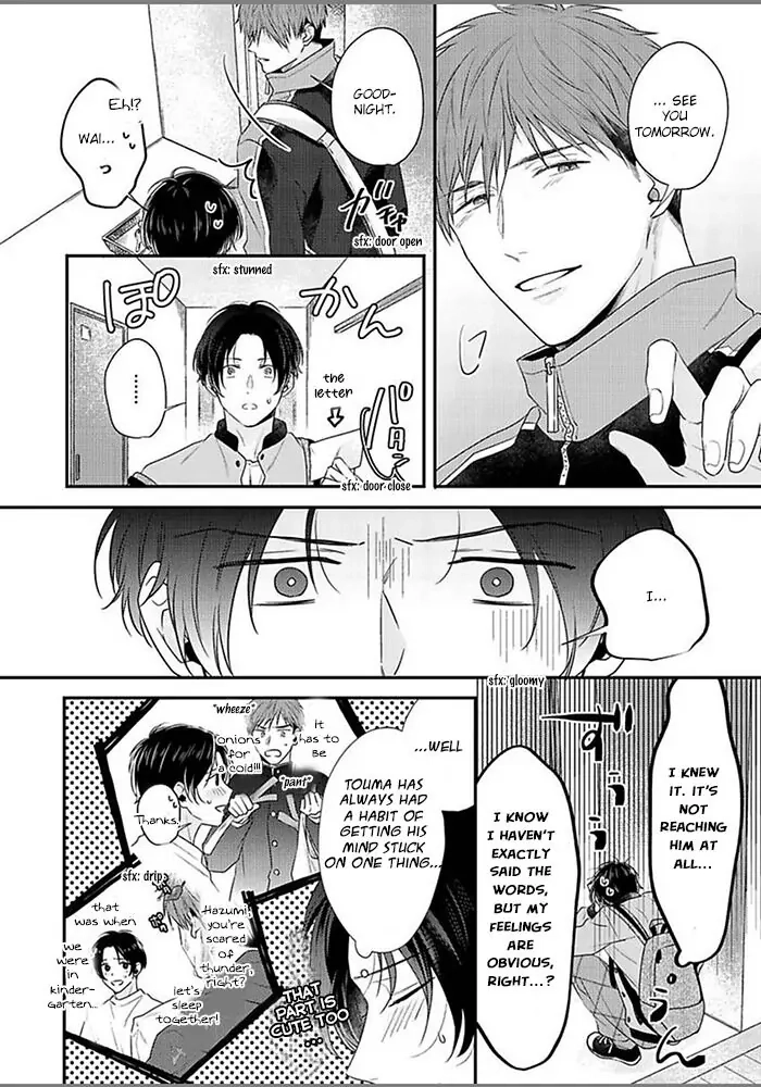 Read Osananajimi to Koi chapter 1 image 17 on Lezhin