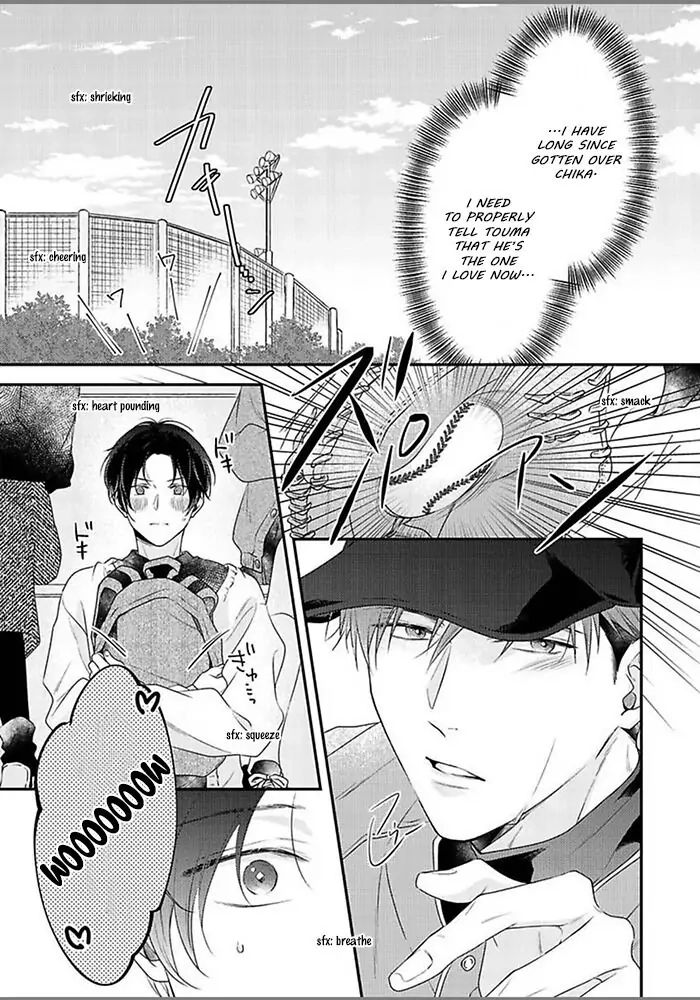 Read Osananajimi to Koi chapter 1 image 18 on Lezhin