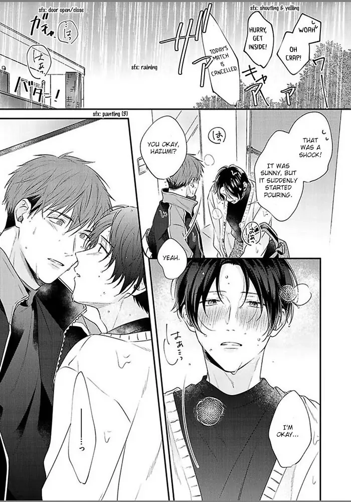 Read Osananajimi to Koi chapter 1 image 20 on Lezhin