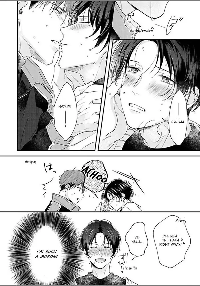 Read Osananajimi to Koi chapter 1 image 21 on Lezhin