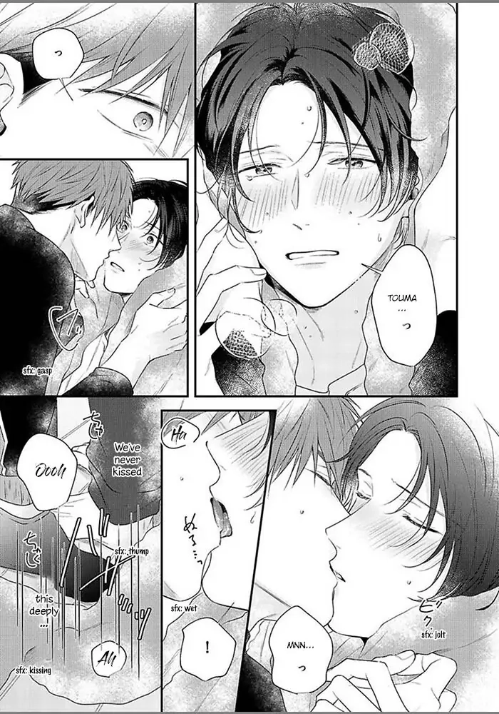 Read Osananajimi to Koi chapter 1 image 24 on Lezhin