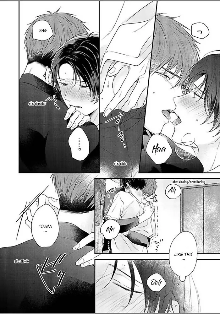 Read Osananajimi to Koi chapter 1 image 25 on Lezhin