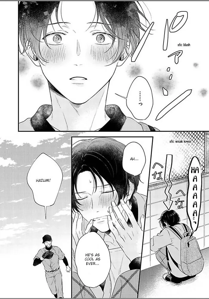 Read Osananajimi to Koi chapter 1 image 3 on Lezhin