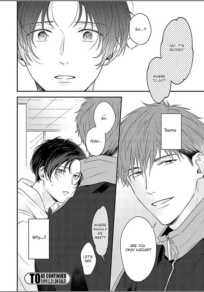 Read Osananajimi to Koi chapter 1 image 33 on Lezhin