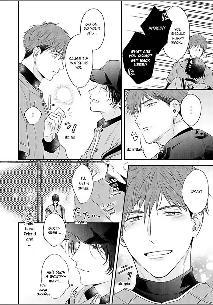 Read Osananajimi to Koi chapter 1 image 5 on Lezhin