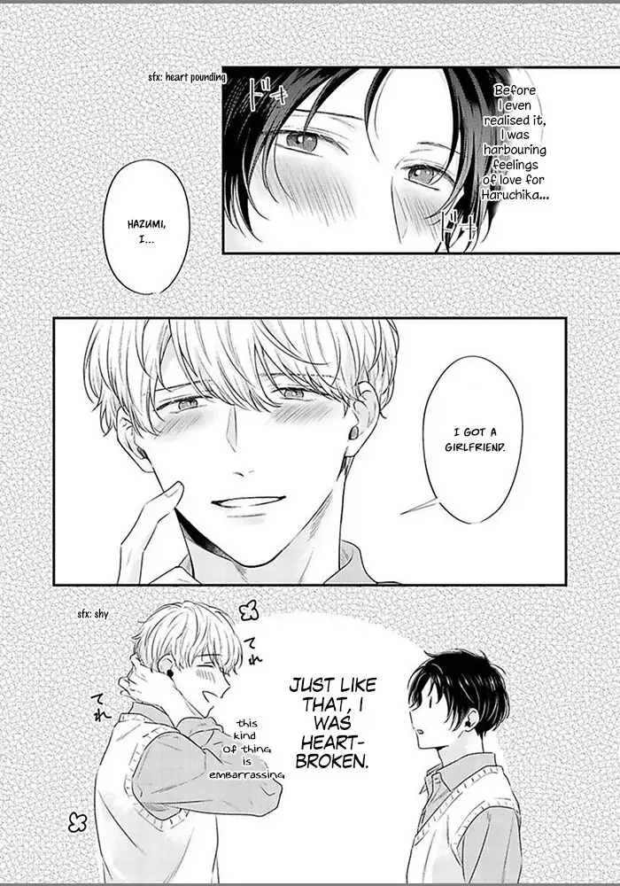 Read Osananajimi to Koi chapter 1 image 7 on Lezhin
