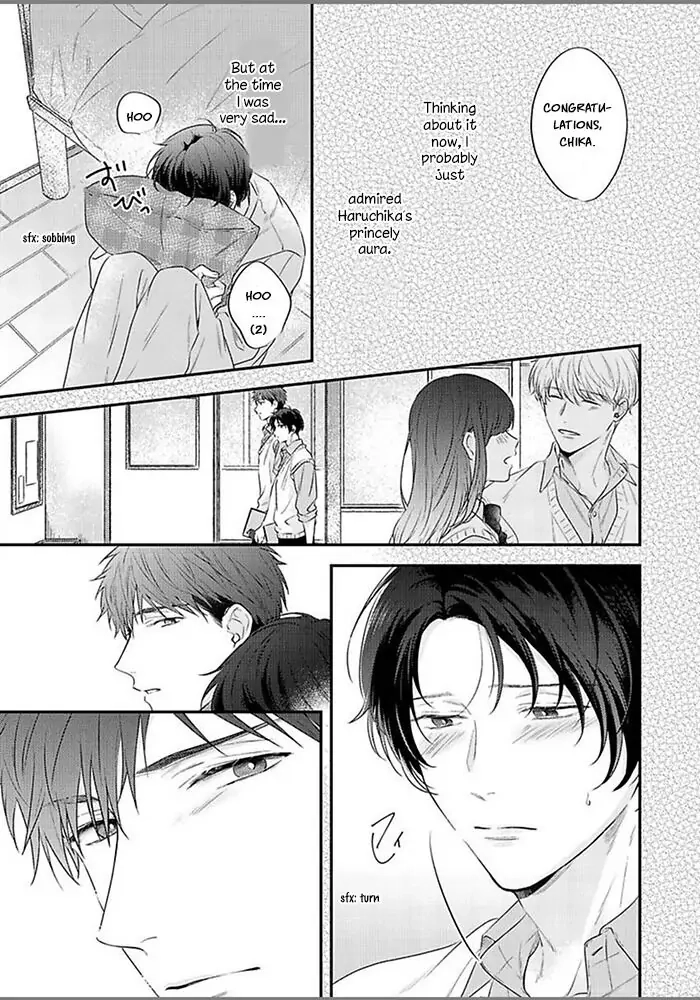Read Osananajimi to Koi chapter 1 image 8 on Lezhin