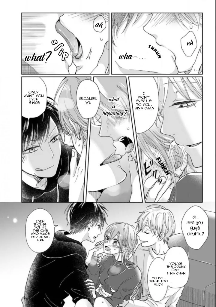 Osananajimi wa Ichiransei no Kemono Chapter 1 page 11 - 