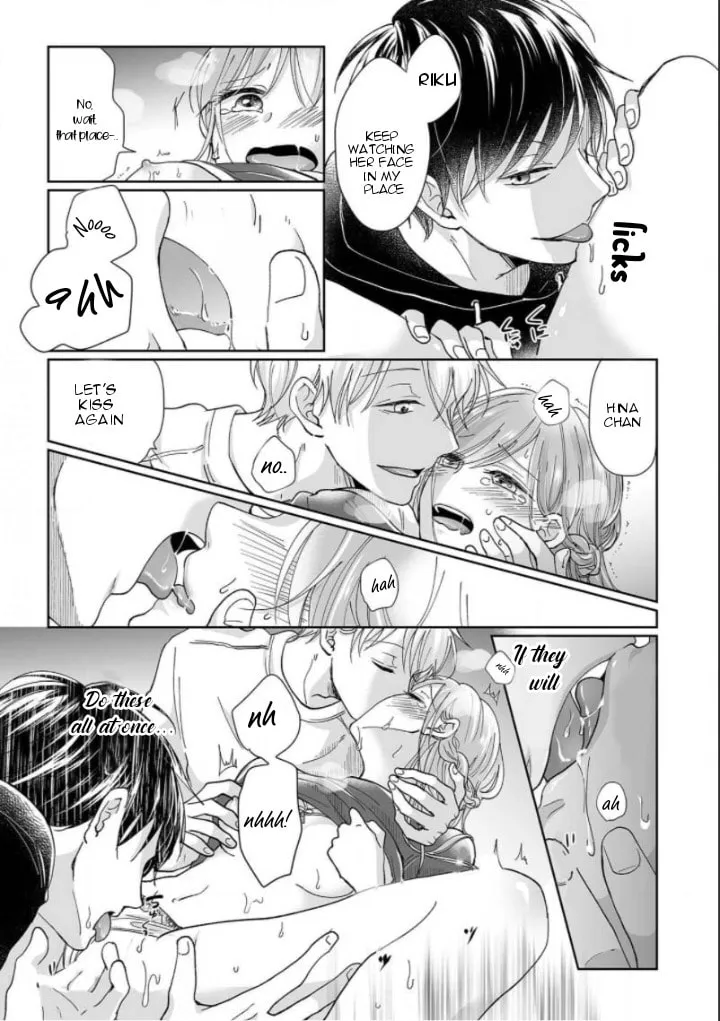 Osananajimi wa Ichiransei no Kemono Chapter 1 page 16 - 