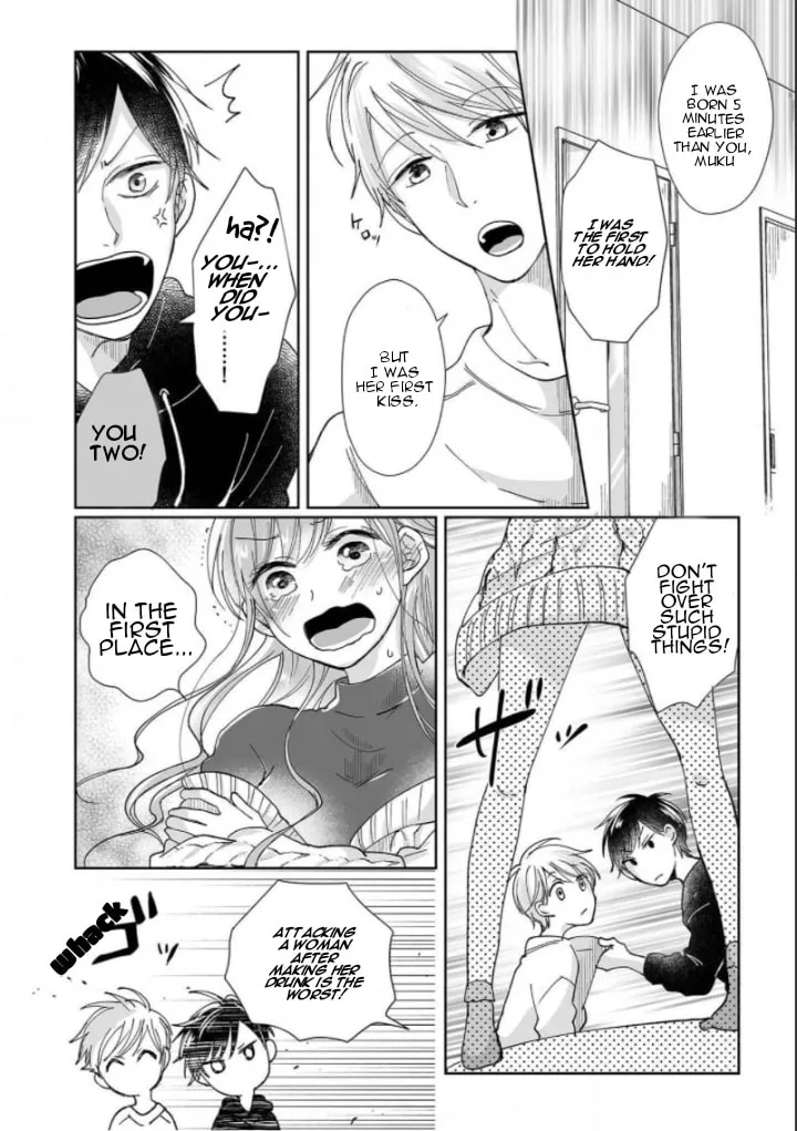 Osananajimi wa Ichiransei no Kemono Chapter 1 page 19 - 