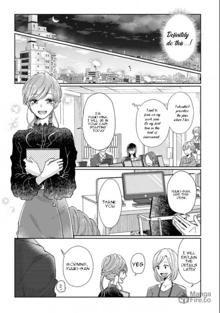 Osananajimi wa Ichiransei no Kemono Chapter 1 page 24 - 