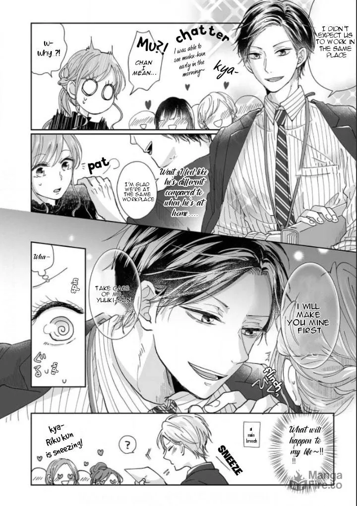 Osananajimi wa Ichiransei no Kemono Chapter 1 page 25 - 