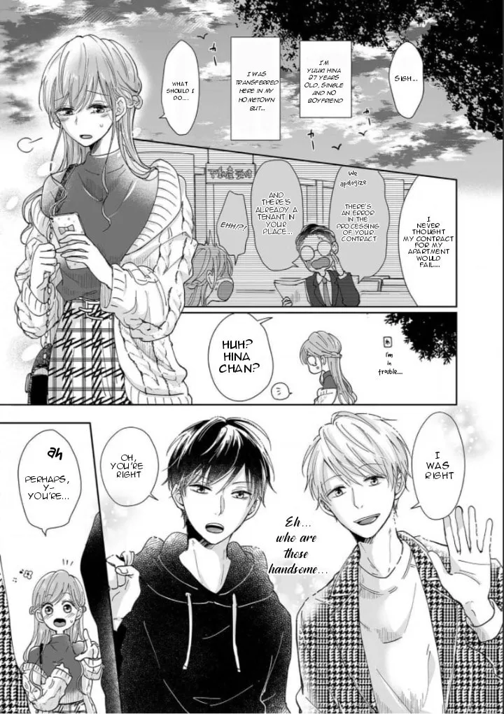 Osananajimi wa Ichiransei no Kemono Chapter 1 page 4 - 