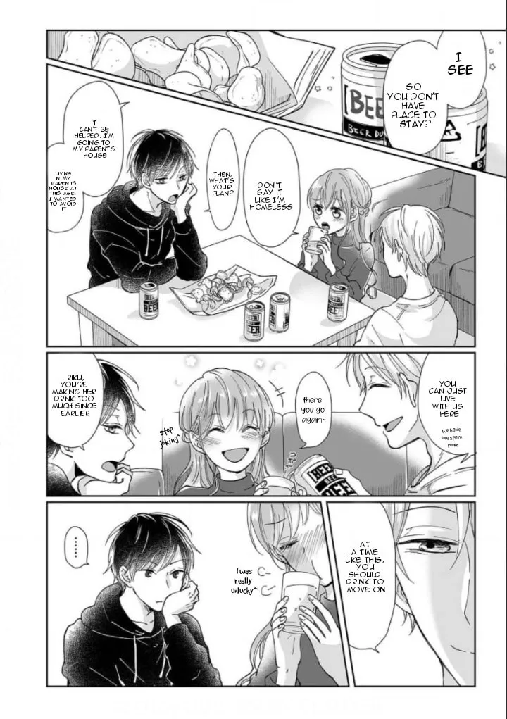 Osananajimi wa Ichiransei no Kemono Chapter 1 page 7 - 