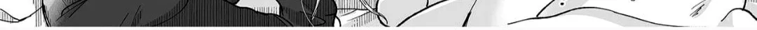 Osananajimi wa Ichiransei no Kemono Chapter 10 page 22 - 