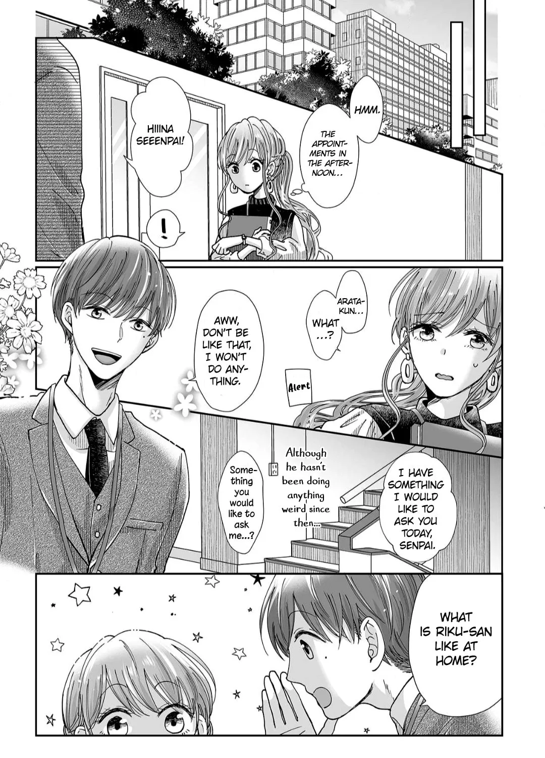 Osananajimi wa Ichiransei no Kemono Chapter 10 page 27 - 
