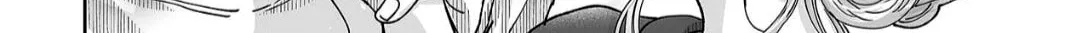 Osananajimi wa Ichiransei no Kemono Chapter 10 page 38 - 
