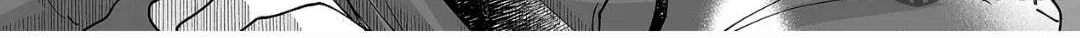 Osananajimi wa Ichiransei no Kemono Chapter 10 page 50 - 