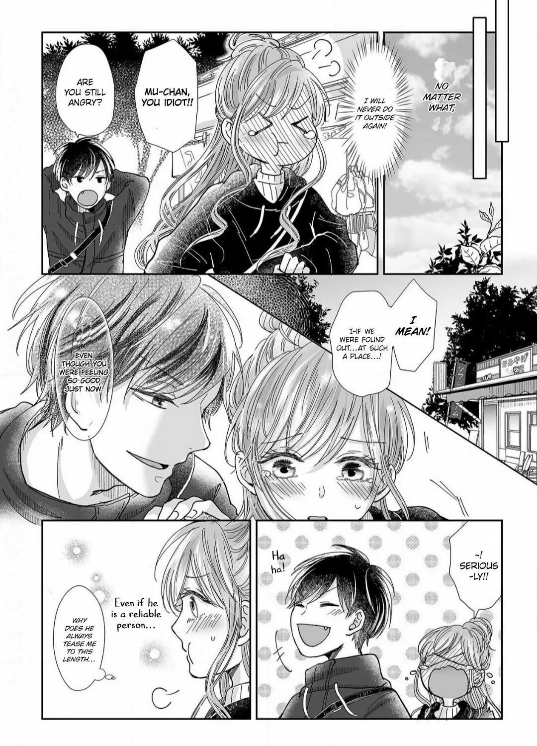 Osananajimi wa Ichiransei no Kemono Chapter 12 page 24 - 