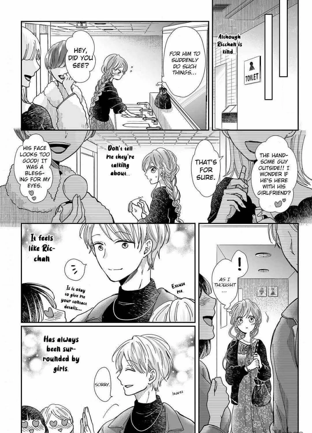 Osananajimi wa Ichiransei no Kemono Chapter 13 page 17 - 