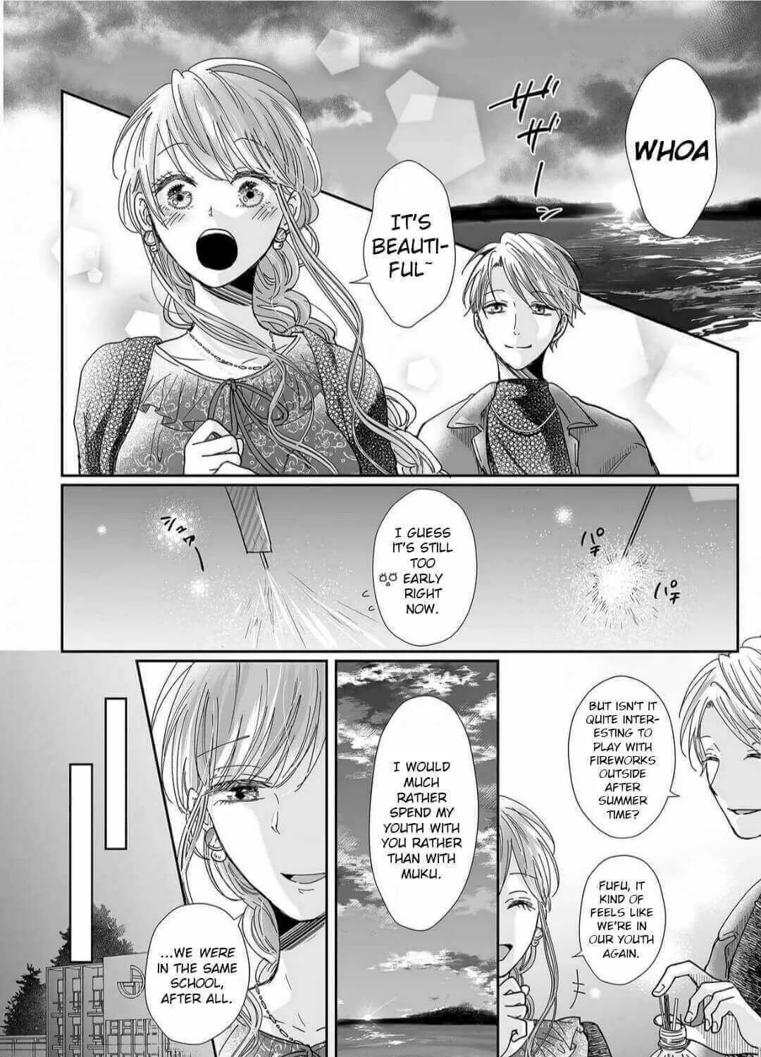Osananajimi wa Ichiransei no Kemono Chapter 13 page 23 - 