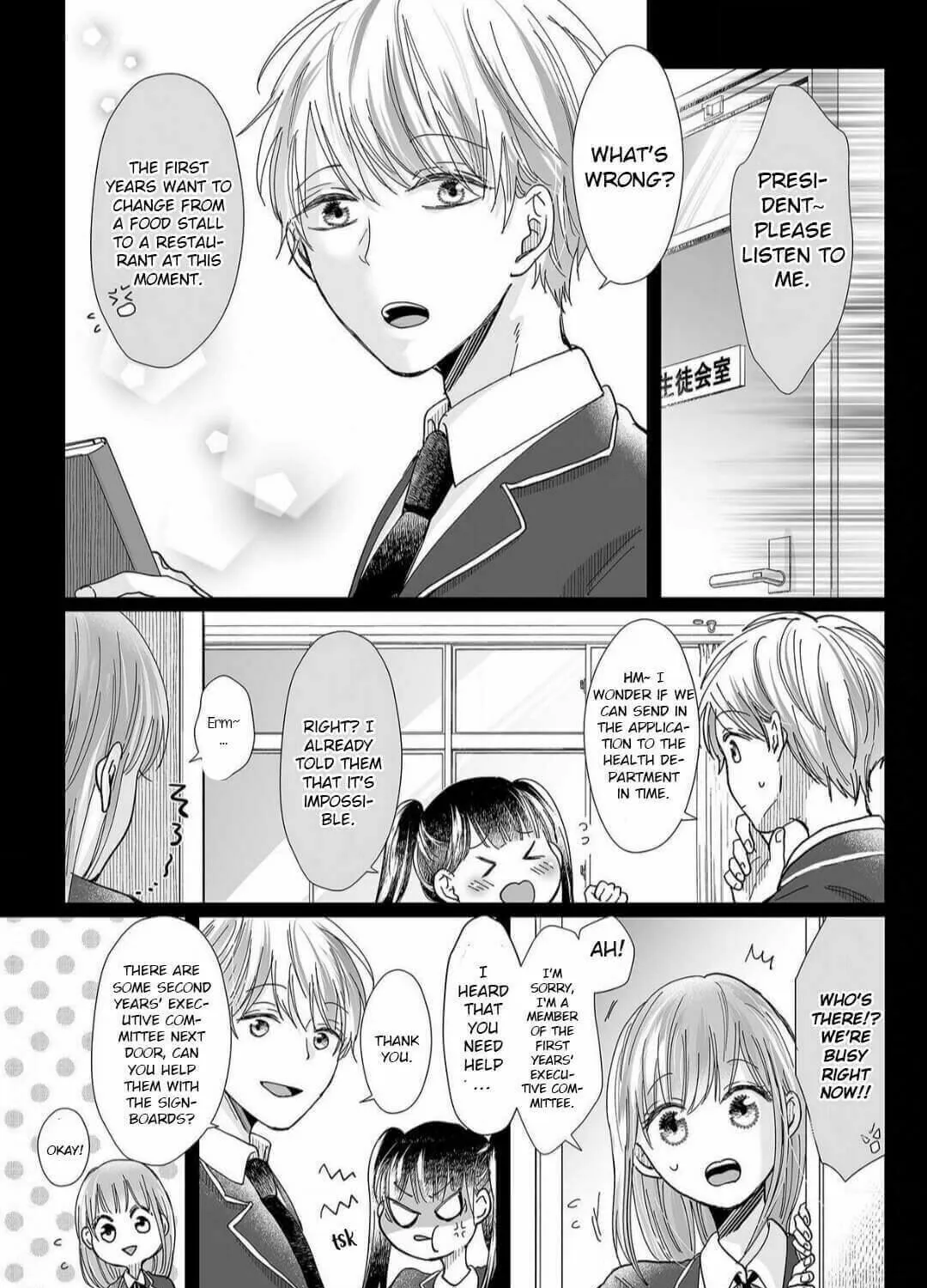 Osananajimi wa Ichiransei no Kemono Chapter 13 page 25 - 