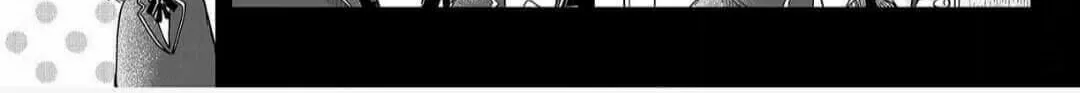 Osananajimi wa Ichiransei no Kemono Chapter 13 page 26 - 