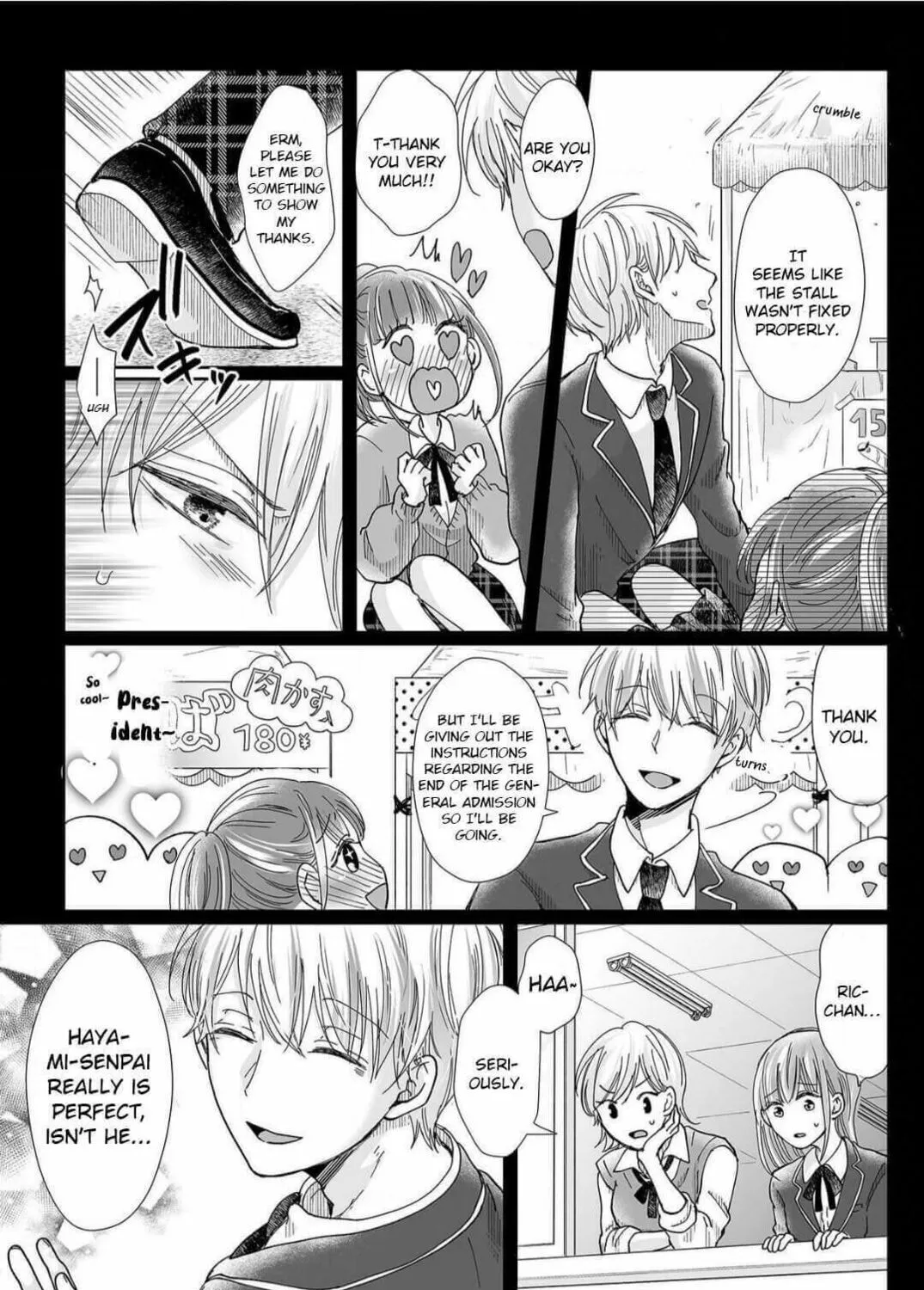 Osananajimi wa Ichiransei no Kemono Chapter 13 page 33 - 