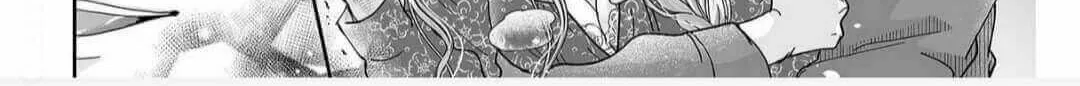 Osananajimi wa Ichiransei no Kemono Chapter 13 page 46 - 