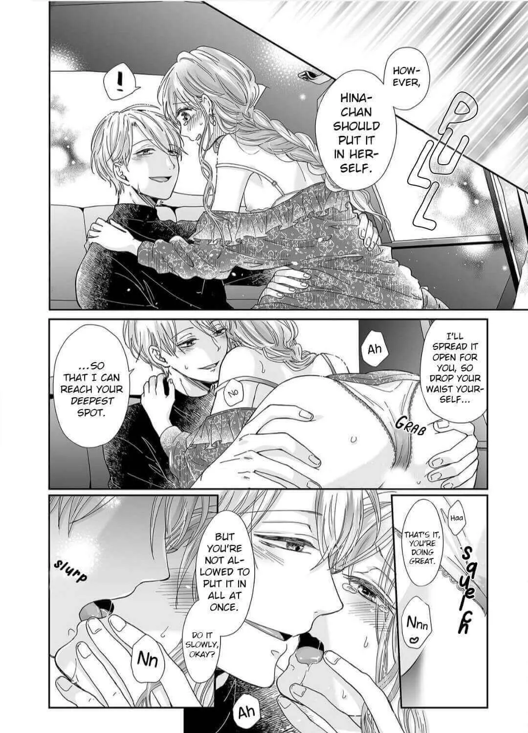 Osananajimi wa Ichiransei no Kemono Chapter 14 page 15 - 