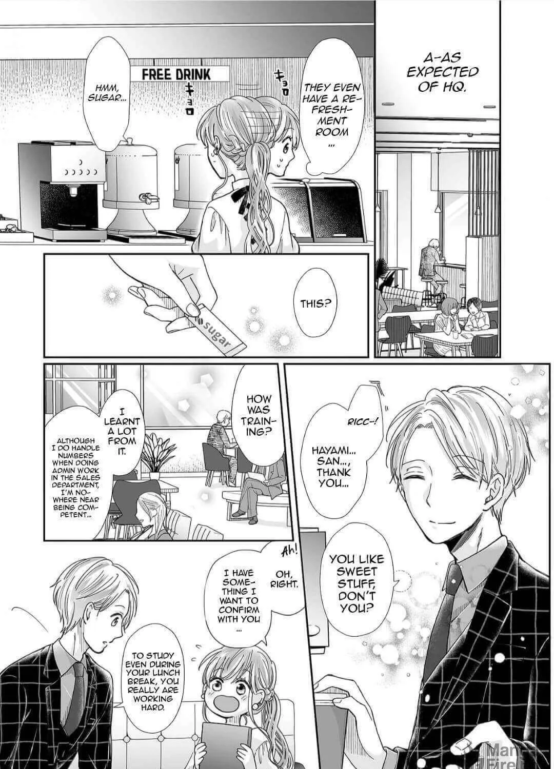 Osananajimi wa Ichiransei no Kemono Chapter 15 page 17 - 