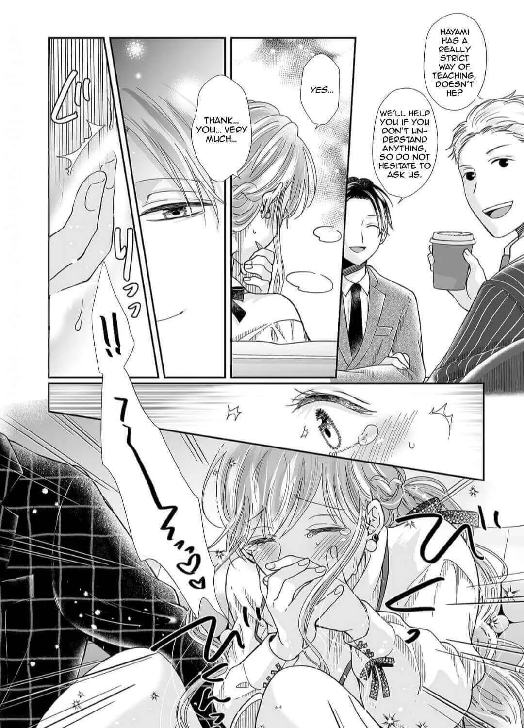 Osananajimi wa Ichiransei no Kemono Chapter 15 page 27 - 