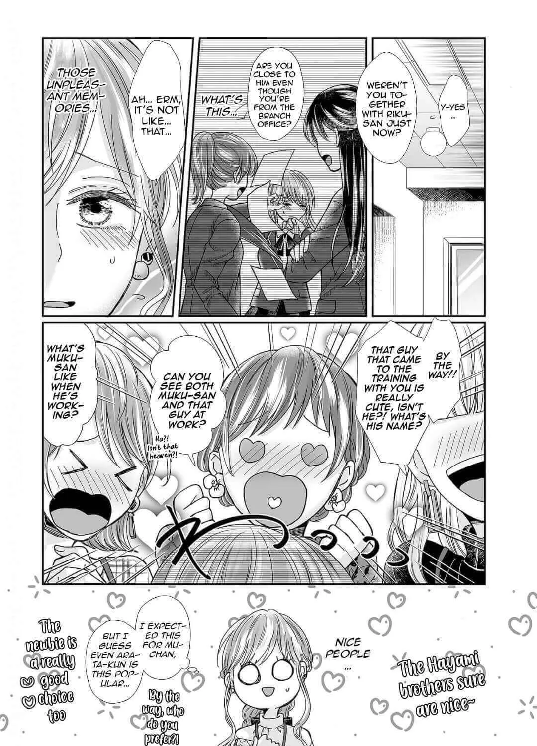 Osananajimi wa Ichiransei no Kemono Chapter 15 page 33 - 