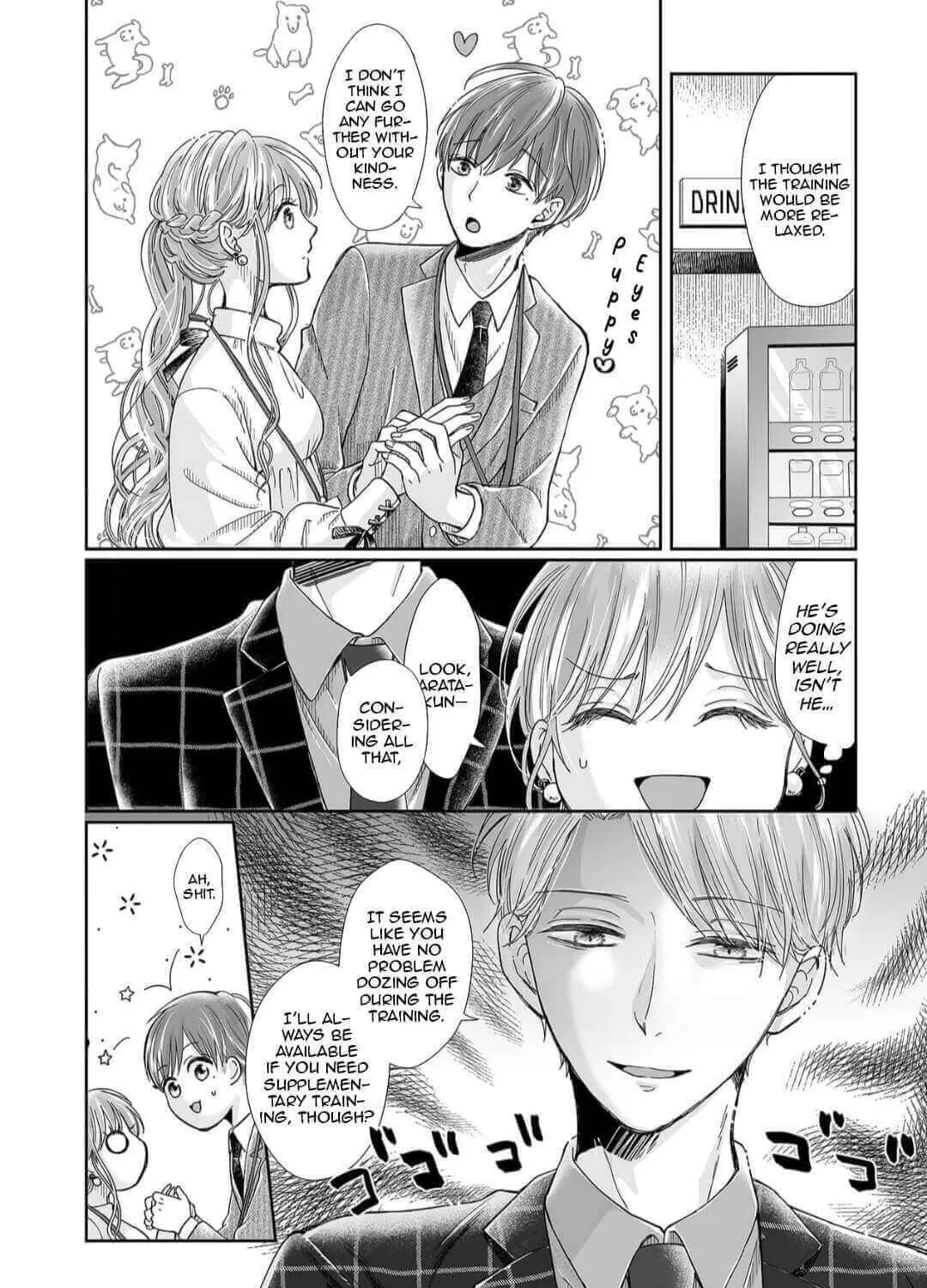 Osananajimi wa Ichiransei no Kemono Chapter 15 page 7 - 