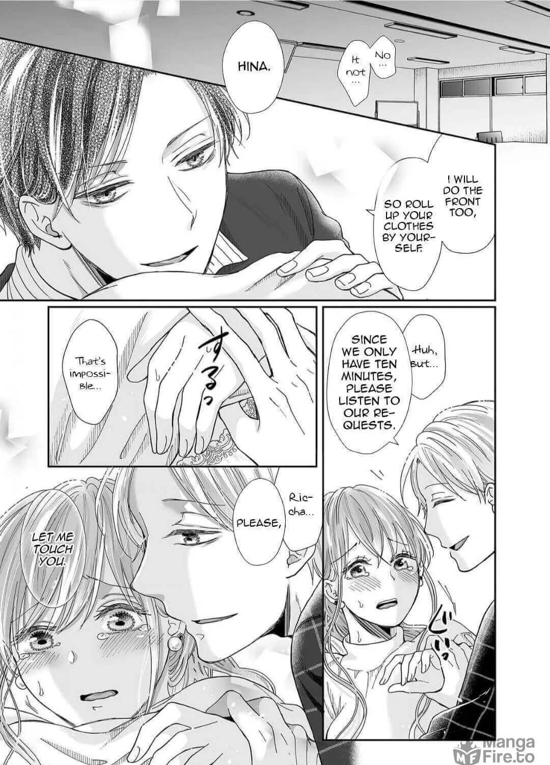 Osananajimi wa Ichiransei no Kemono Chapter 16 page 11 - 