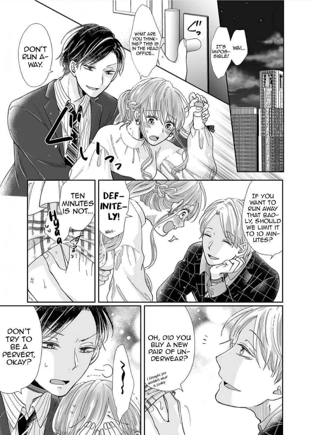 Osananajimi wa Ichiransei no Kemono Chapter 16 page 3 - 