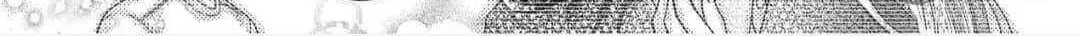 Osananajimi wa Ichiransei no Kemono Chapter 16 page 40 - 